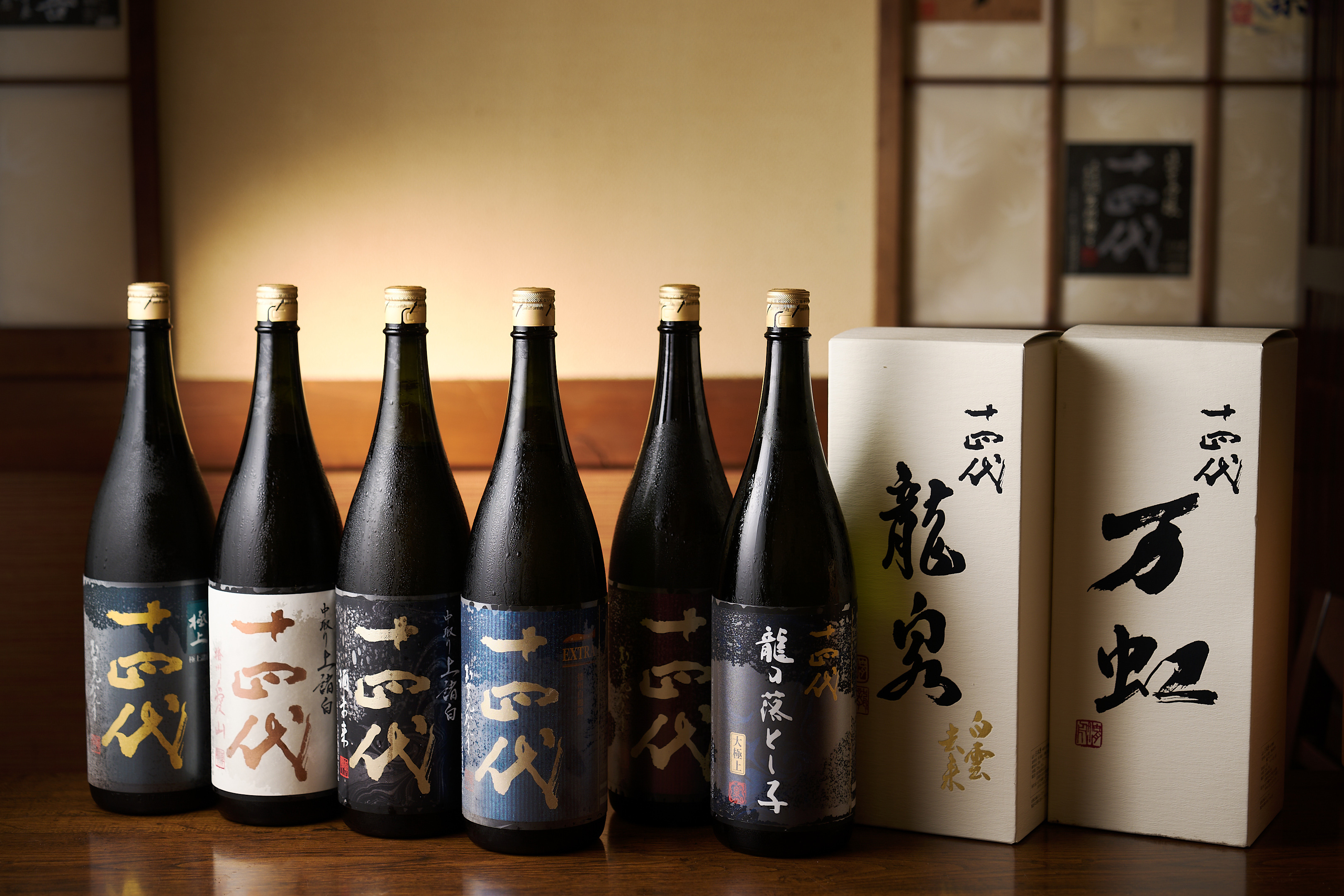 酒房食彩もぐ 金目鯛の煮付け